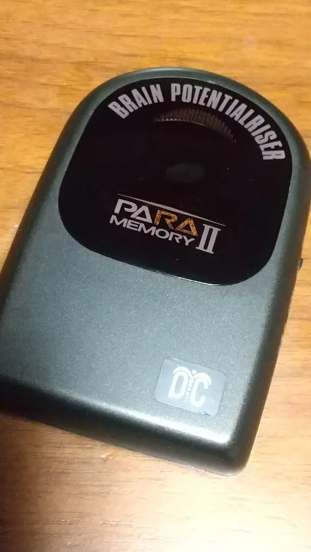 2026年最新】パラメモリの人気アイテム - メルカリ