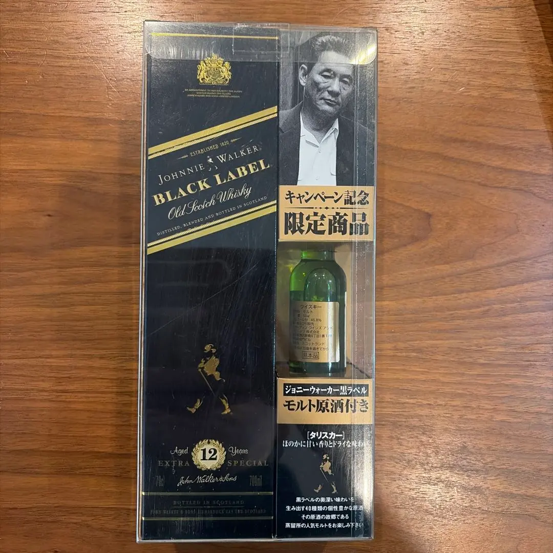 2026年最新】ジョニーウォーカー ブルーラベル 限定の人気アイテム
