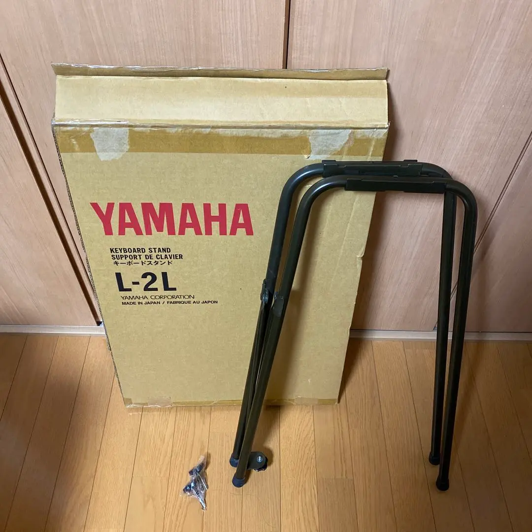 2026年最新】yamaha キーボードスタンド l-85の人気アイテム - メルカリ