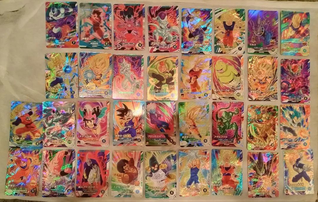 2026年最新】悟空 チチ daの人気アイテム - メルカリ