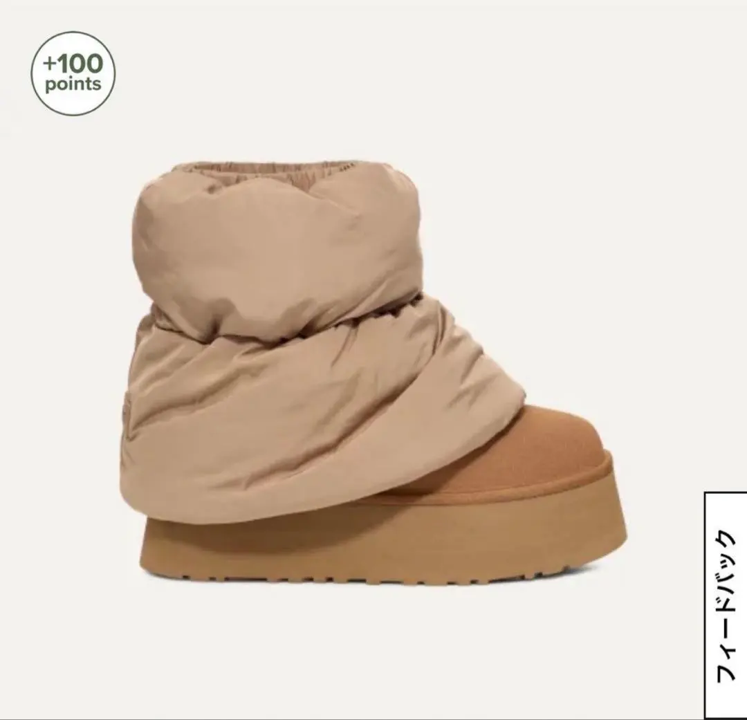 2026年最新】UGG レッグウォーマーの人気アイテム - メルカリ