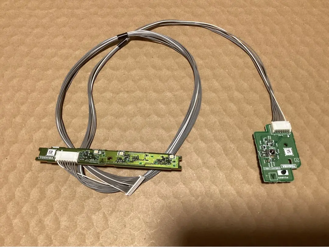 2026年最新】regza 47z1の人気アイテム - メルカリ