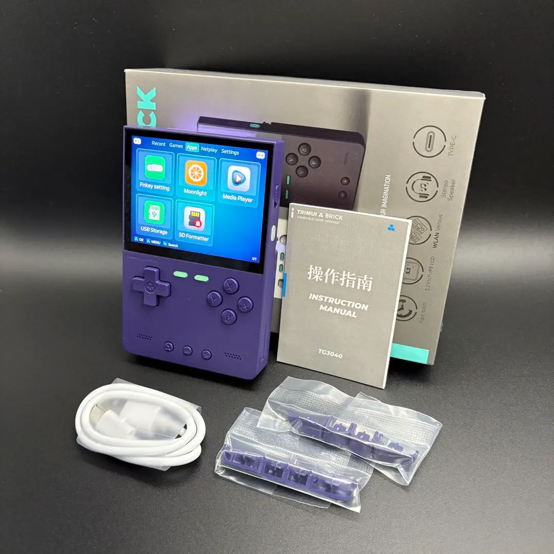 2026年最新】TRIMUI brickの人気アイテム - メルカリ