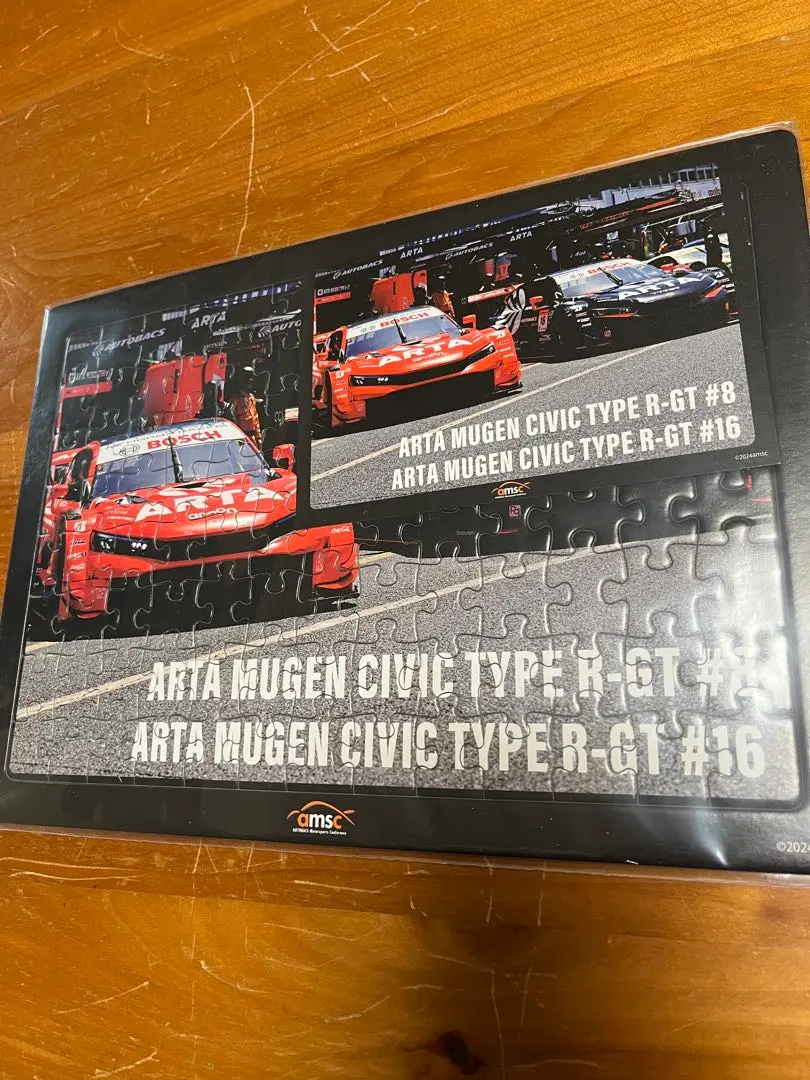 2026年最新】GT-R ジグソーパズルの人気アイテム - メルカリ