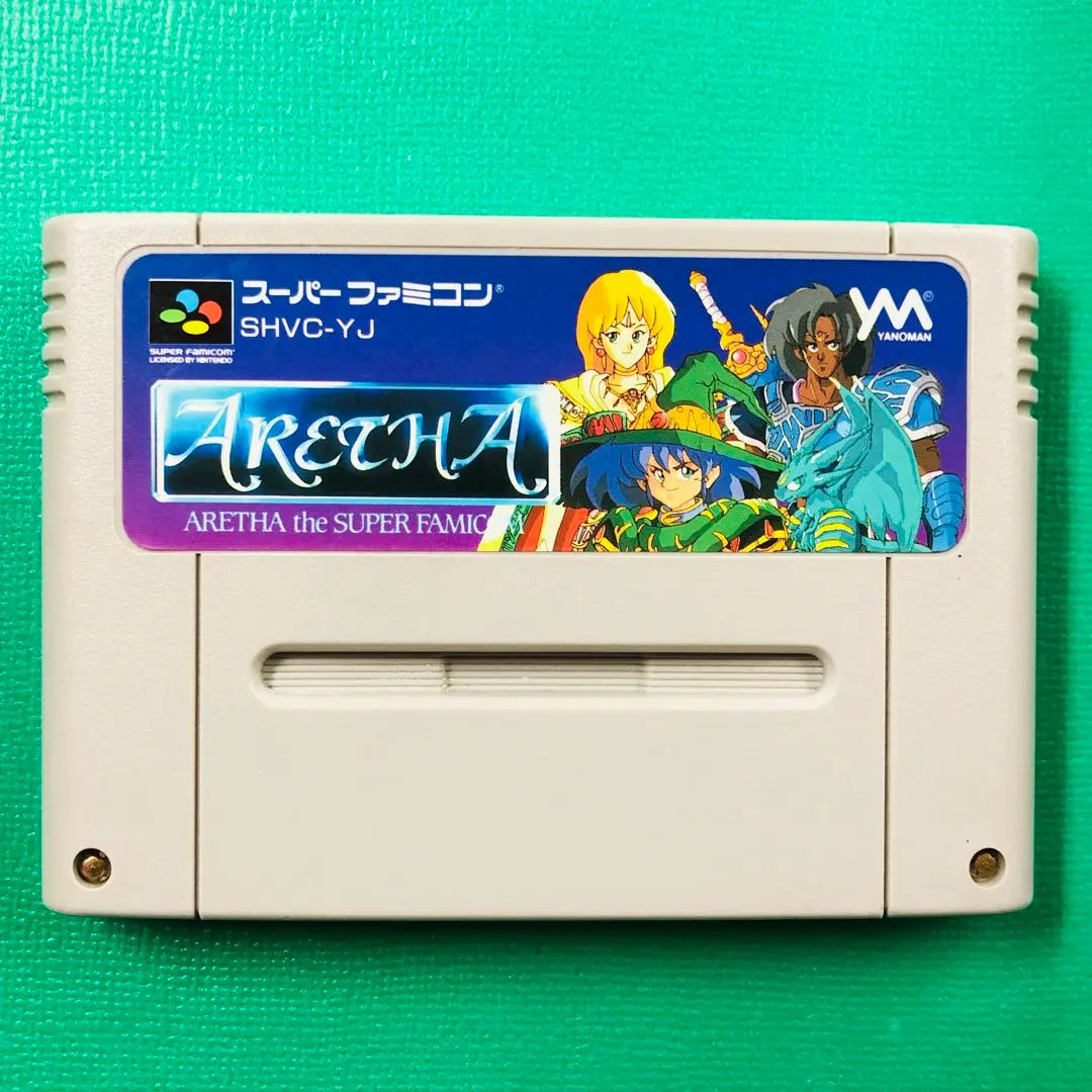 2026年最新】アレサ スーパーファミコンの人気アイテム - メルカリ