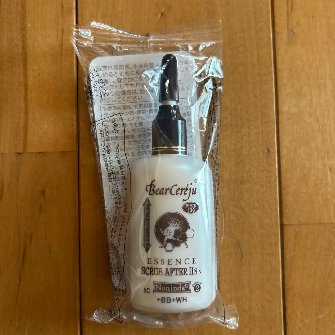 2026年最新】ベルセレージュ スクラブの人気アイテム - メルカリ