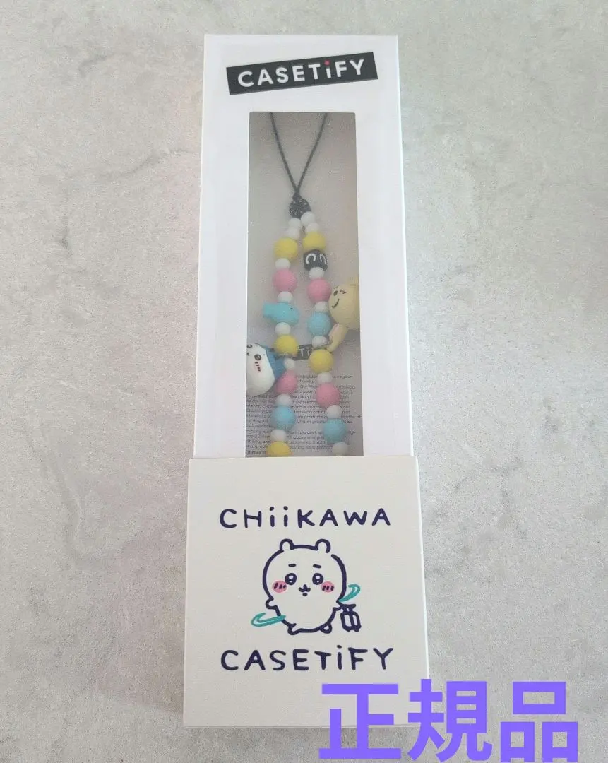 2026年最新】caseTiFY ちいかわ ストラップの人気アイテム - メルカリ
