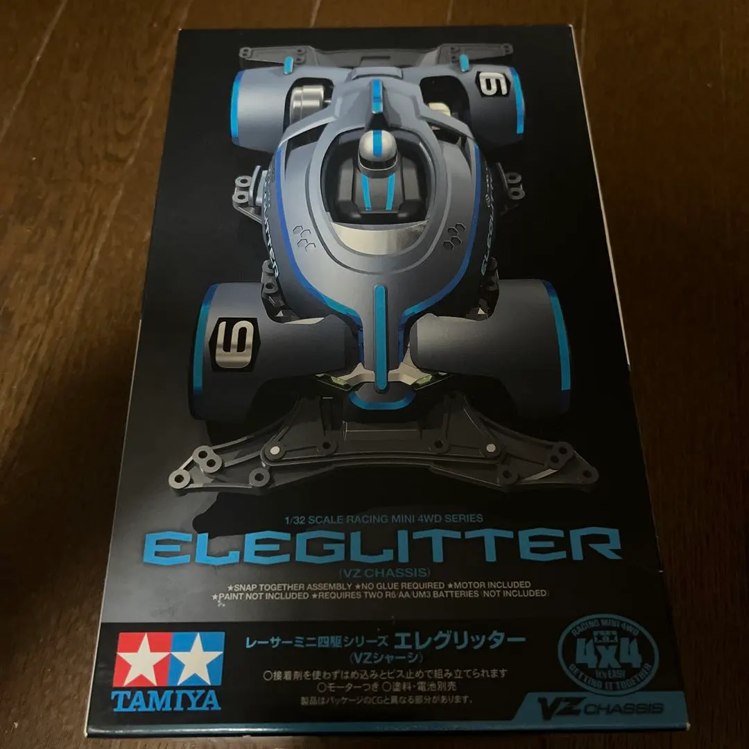 2026年最新】エレグ ミニ四駆の人気アイテム - メルカリ