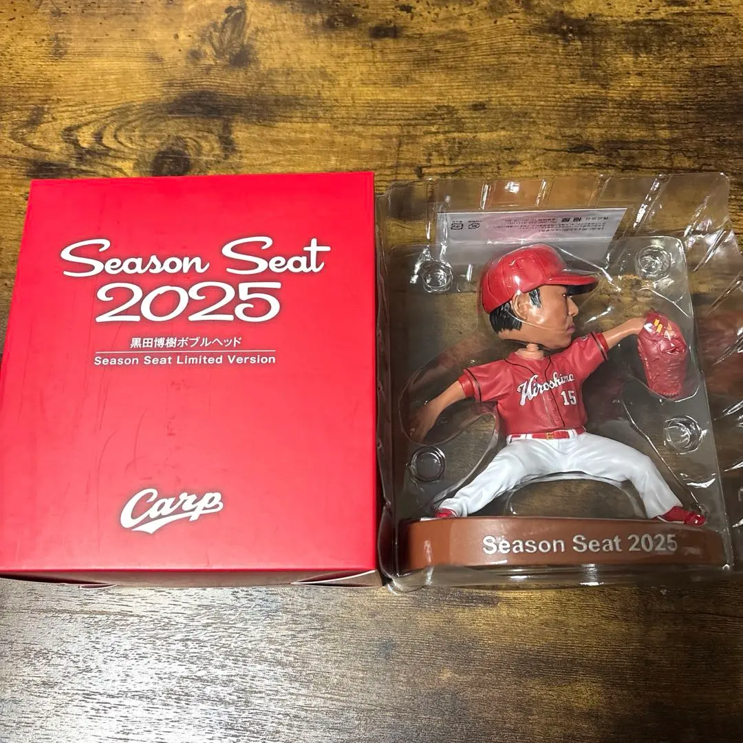 2026年最新】黒田博樹 ボブルヘッドの人気アイテム - メルカリ