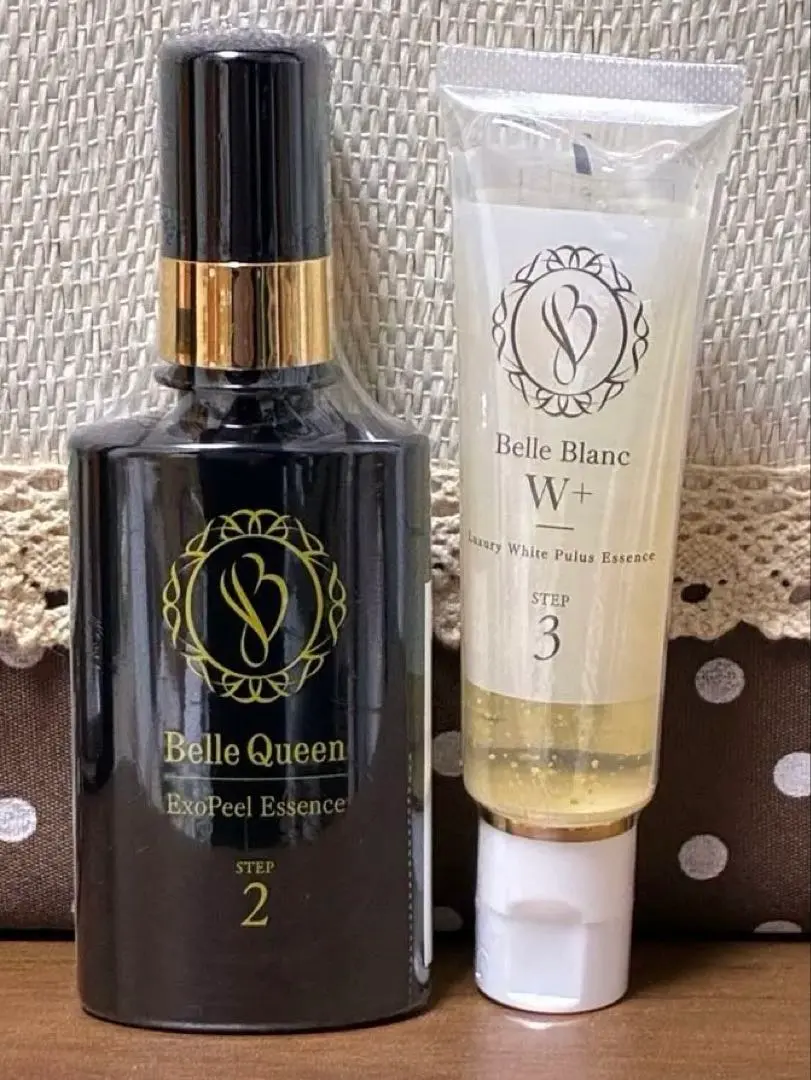 2026年最新】ベルクイーン 美容液 30mlの人気アイテム - メルカリ