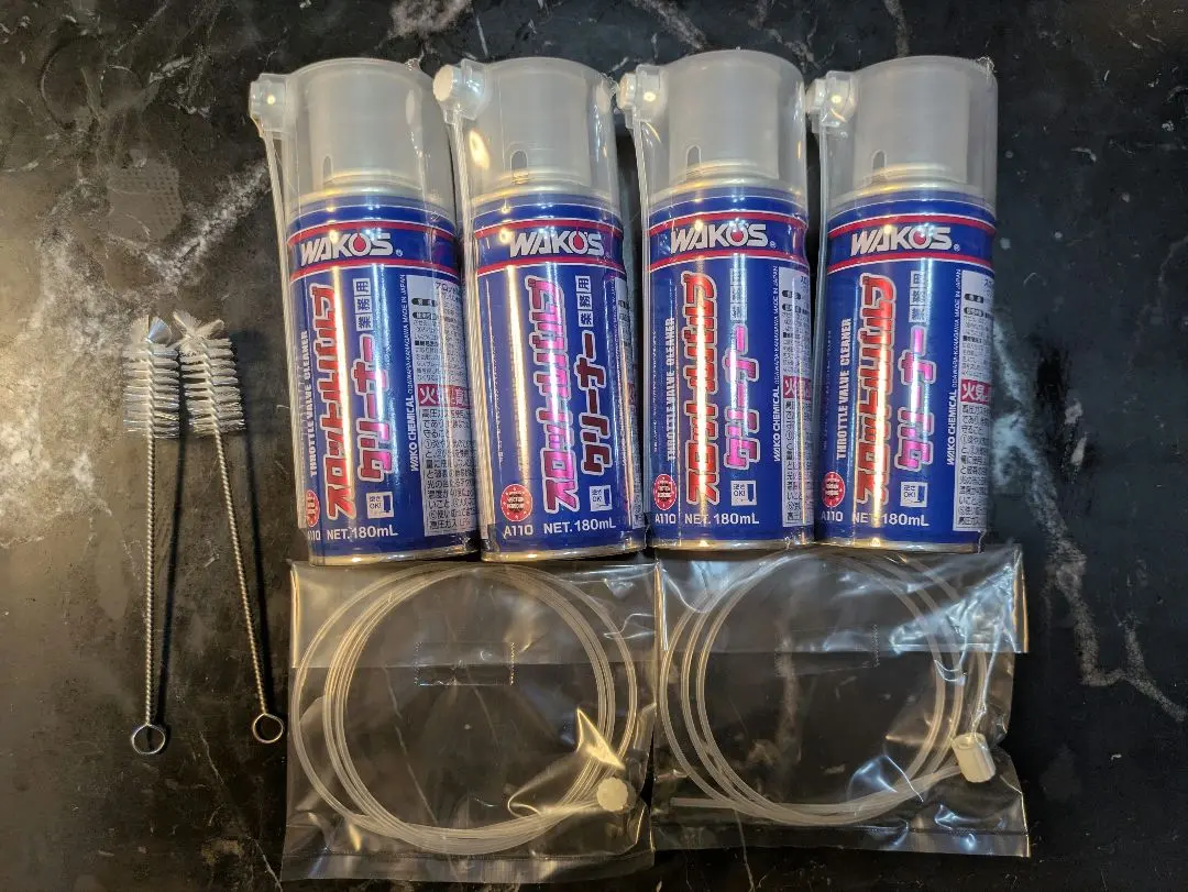 2026年最新】スロットルバルブクリーナーの人気アイテム - メルカリ