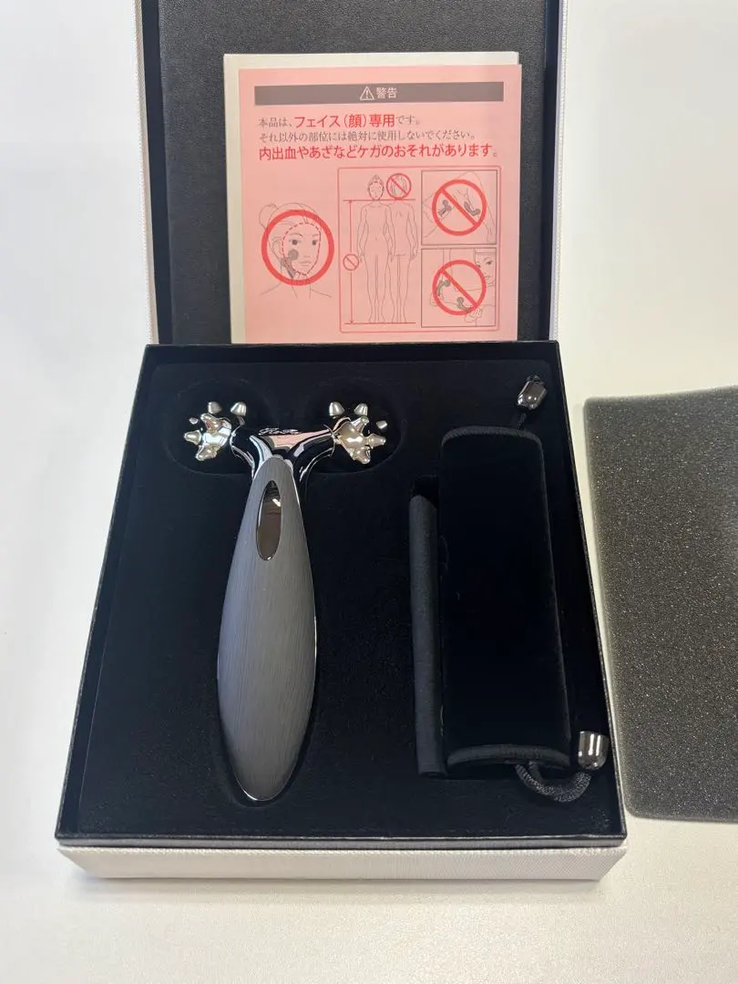 2026年最新】refa リファリズムの人気アイテム - メルカリ