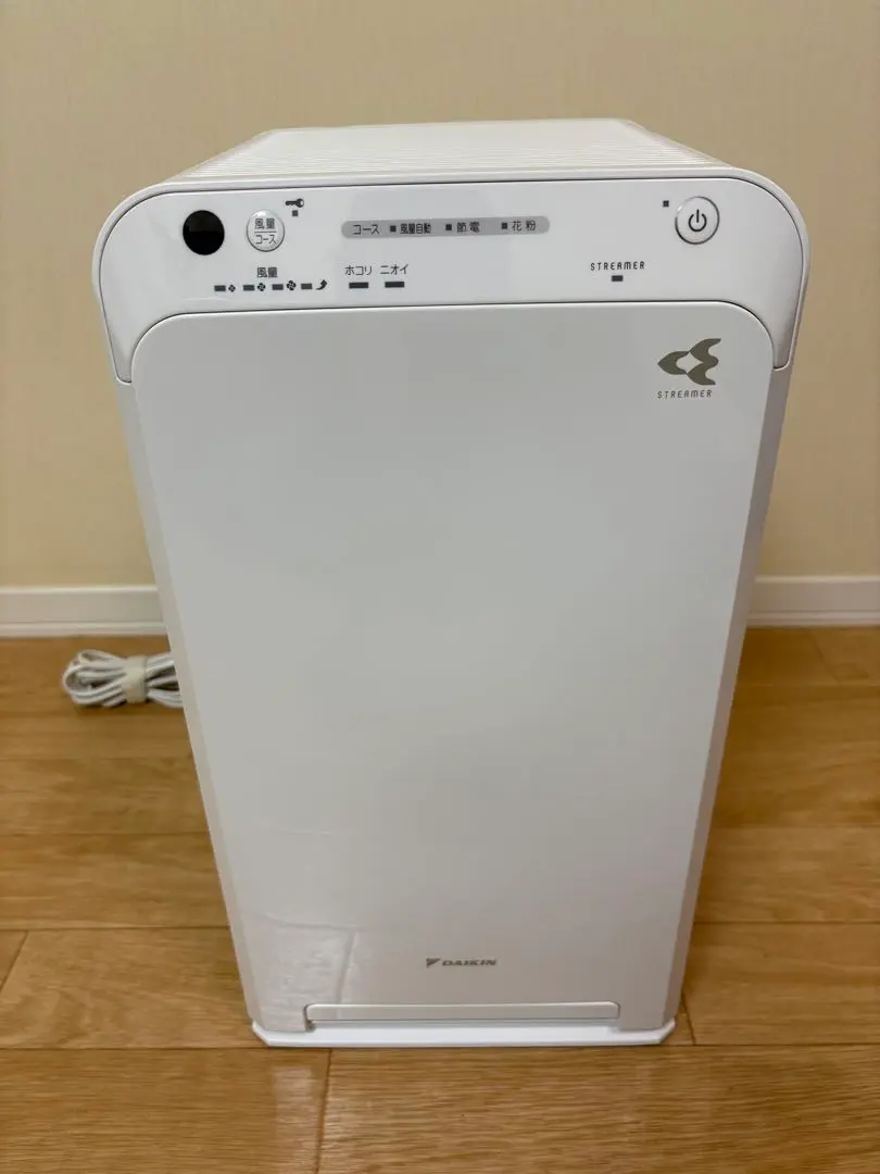 2026年最新】MC55XKSの人気アイテム - メルカリ