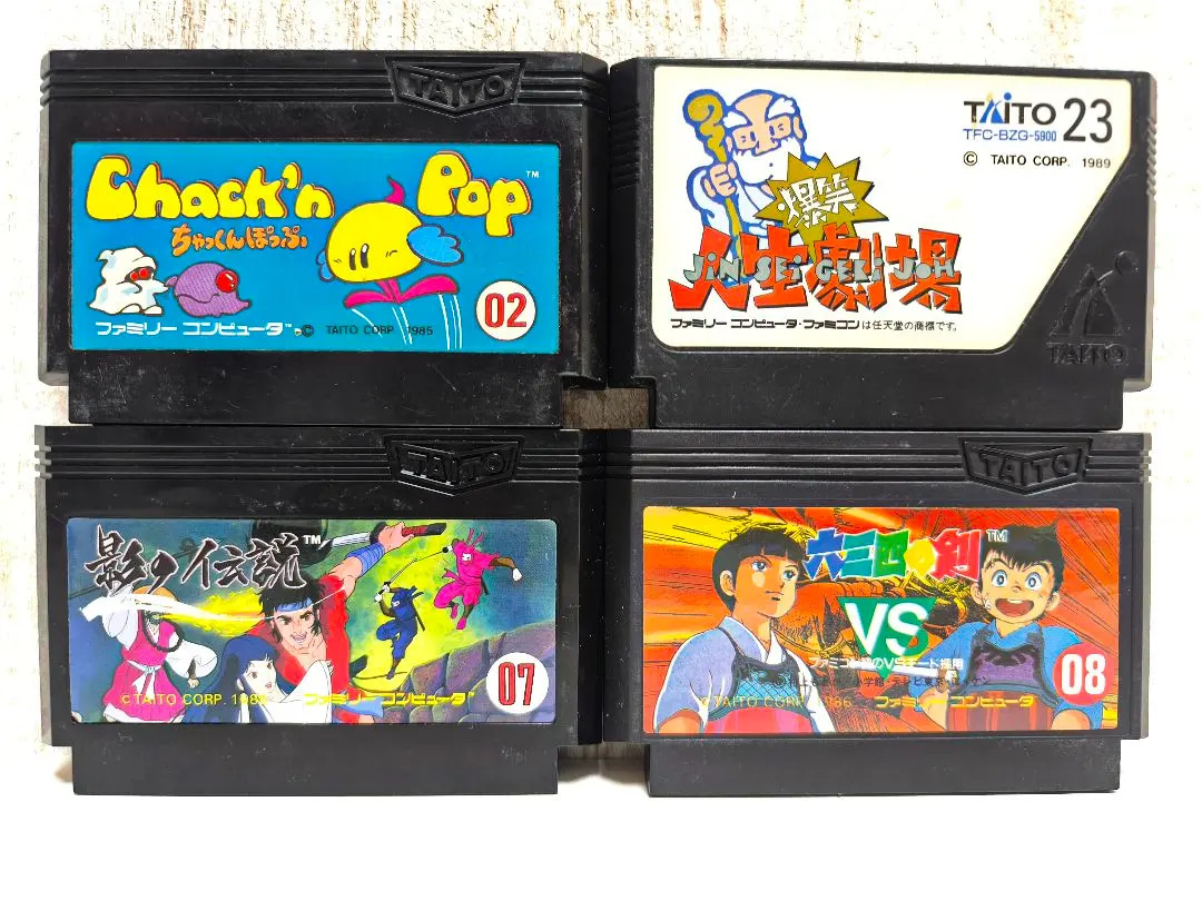 2026年最新】ちゃっくんぽっぷの人気アイテム - メルカリ