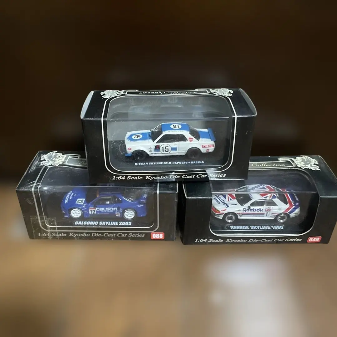 2026年最新】京商 1/64 カルソニックの人気アイテム - メルカリ