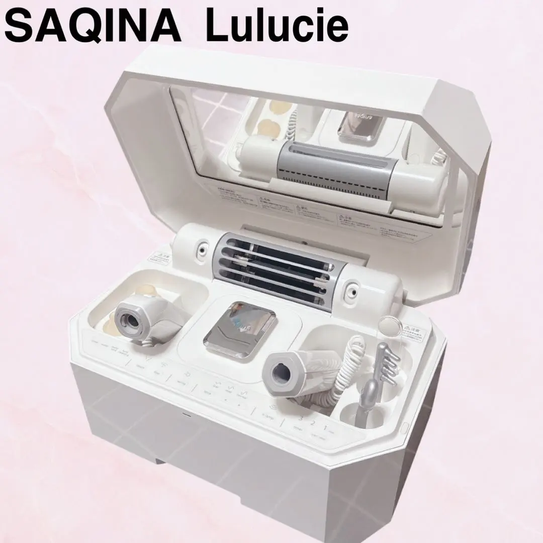 2026年最新】サキナ 吸引ゴムの人気アイテム - メルカリ