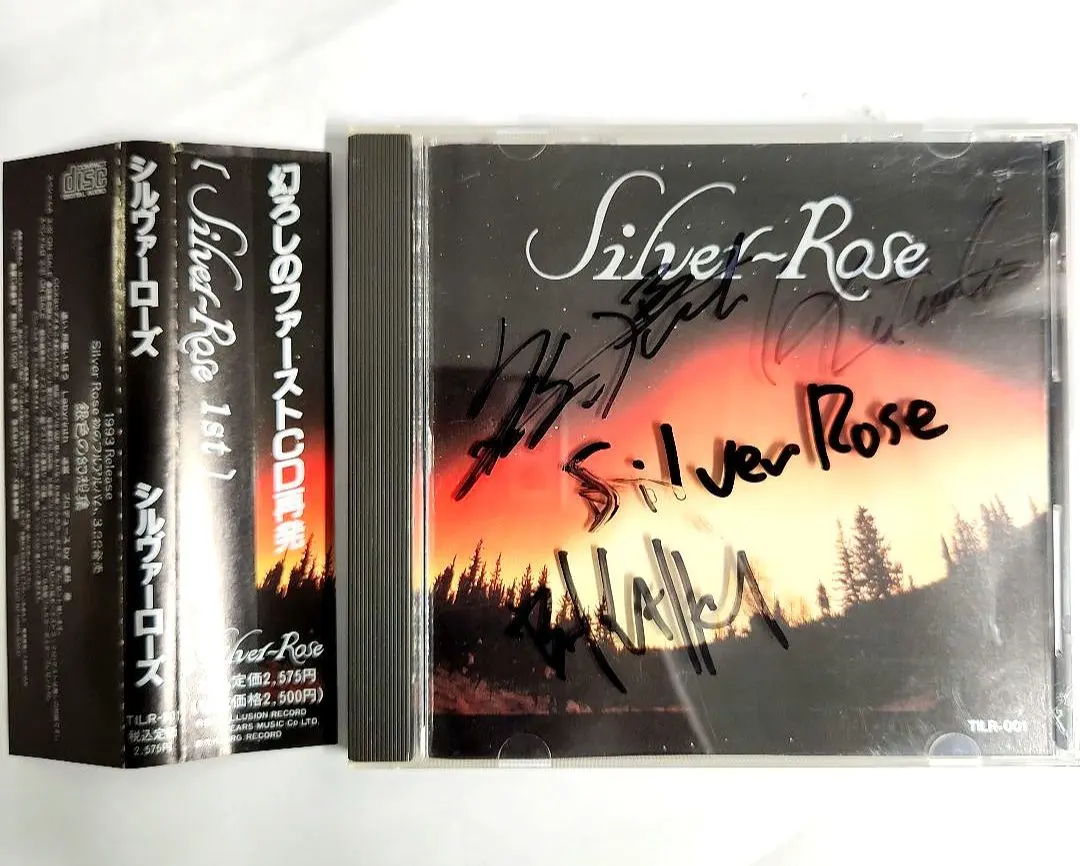2026年最新】silver rose cdの人気アイテム - メルカリ