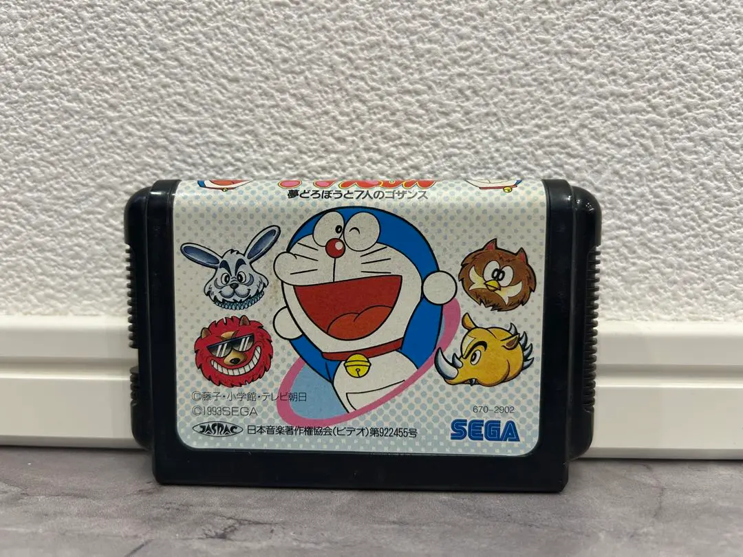2026年最新】テレビドライブ ドラえもんの人気アイテム - メルカリ
