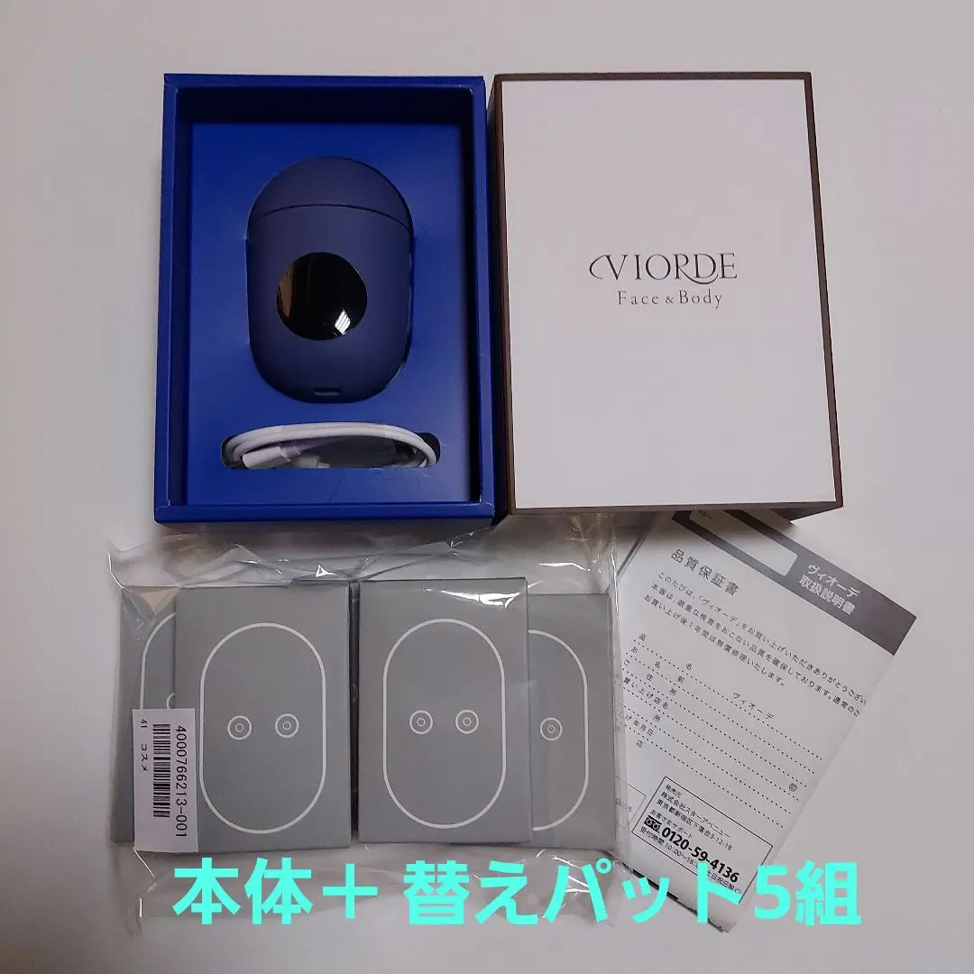 2026年最新】兼子和大の人気アイテム - メルカリ