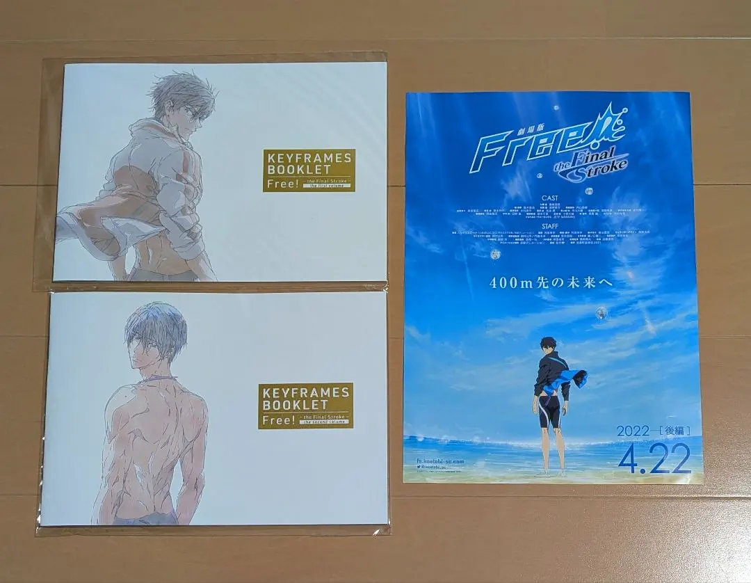 2026年最新】free 原画集の人気アイテム - メルカリ