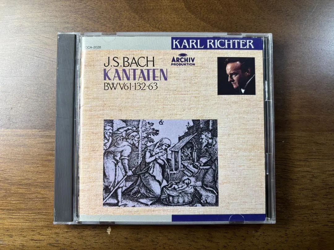 2026年最新】バッハ カンタータ リヒターの人気アイテム - メルカリ