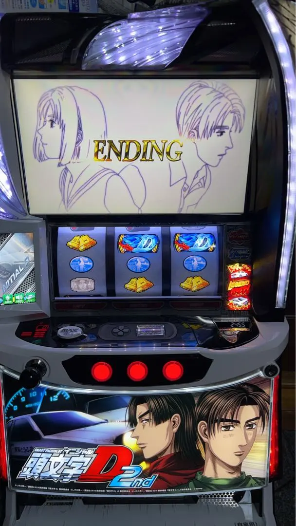 2026年最新】パチスロイニシャルDの人気アイテム - メルカリ