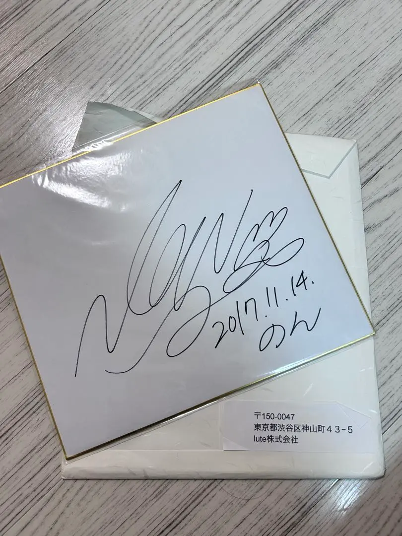 m31250895593_1.jpg?1761314522