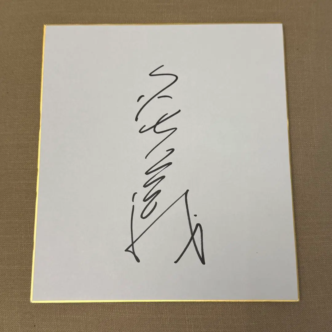 m31333628150_1.jpg?1763280922