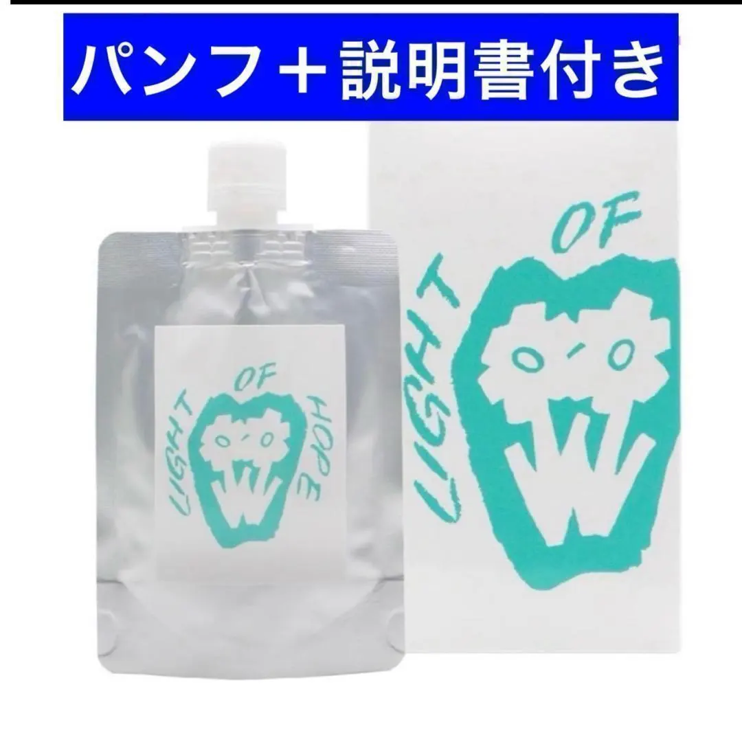 2026年最新】アズイリスの人気アイテム - メルカリ