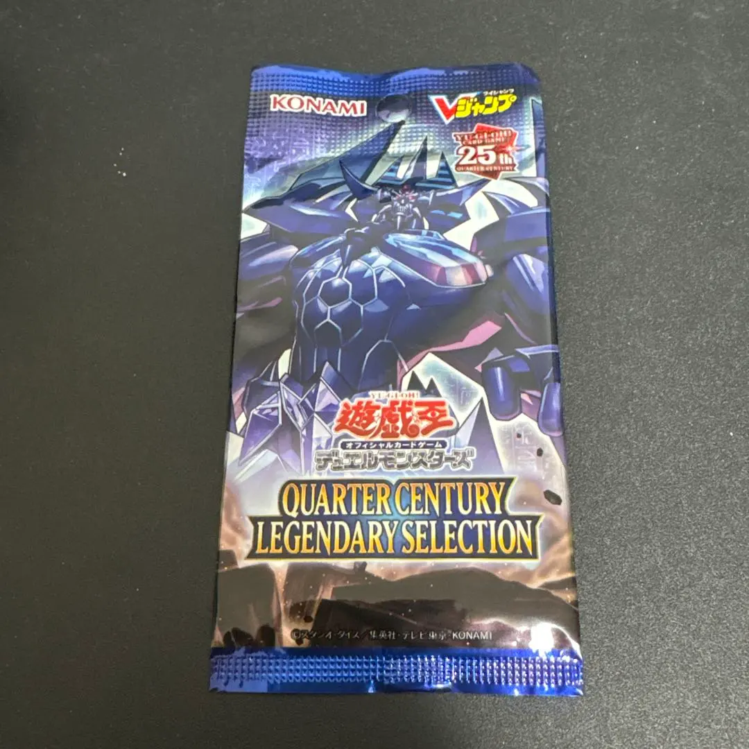 2026年最新】オベリスクの巨神兵 25th psaの人気アイテム - メルカリ