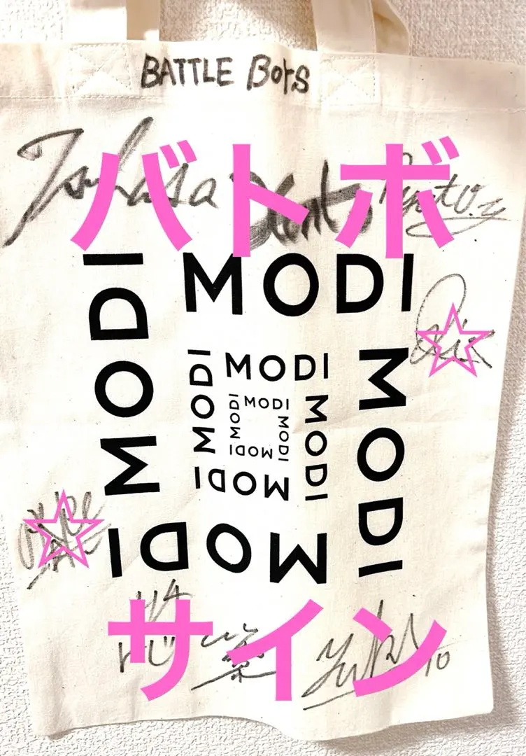 2026年最新】龍宮城 サイン rayの人気アイテム - メルカリ