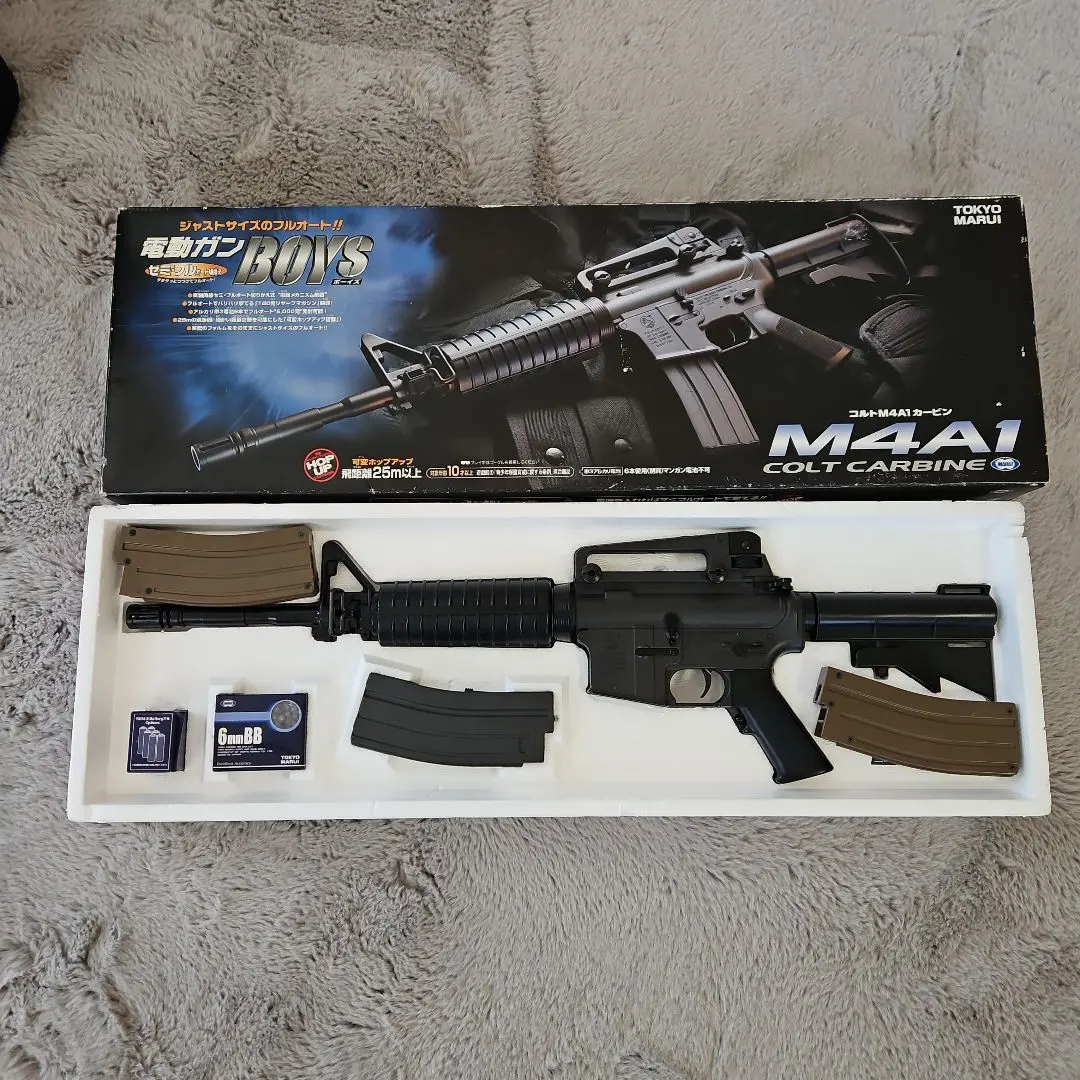 2026年最新】m4a1 電動ガンボーイズの人気アイテム - メルカリ