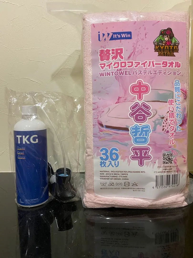 2026年最新】KyotoDetailの人気アイテム - メルカリ