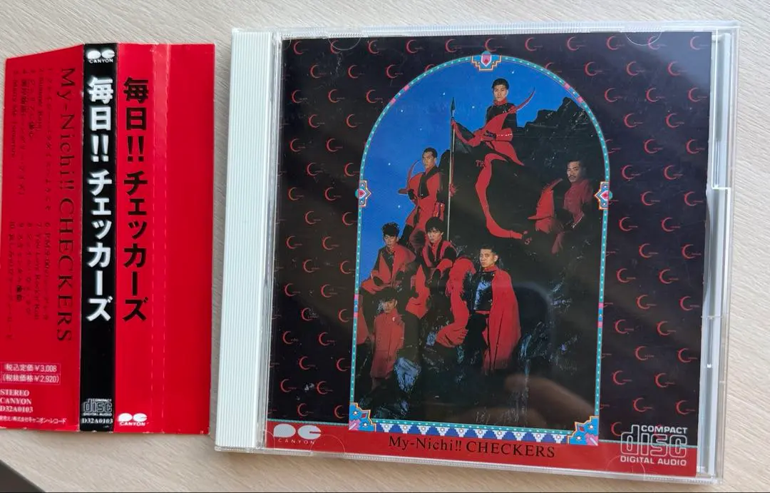 2026年最新】毎日チェッカーズの人気アイテム - メルカリ