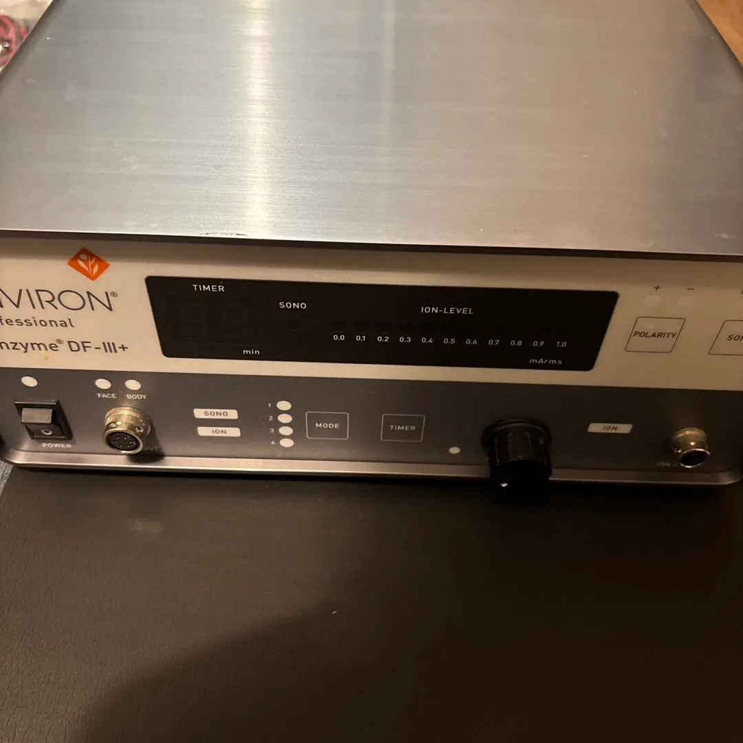 2026年最新】エンビロン イオンザイムの人気アイテム - メルカリ