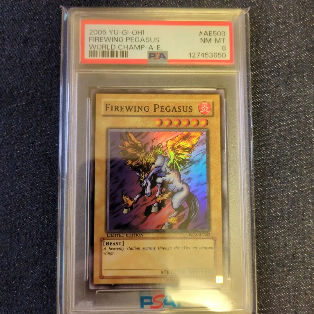 2026年最新】ファイヤーウイングペガサス wcsの人気アイテム - メルカリ