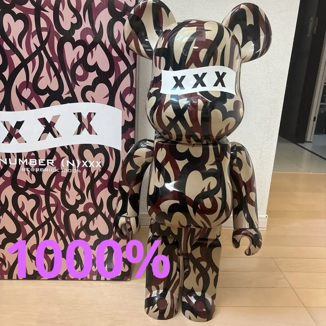 2026年最新】be@rbrick god selection xxxの人気アイテム - メルカリ