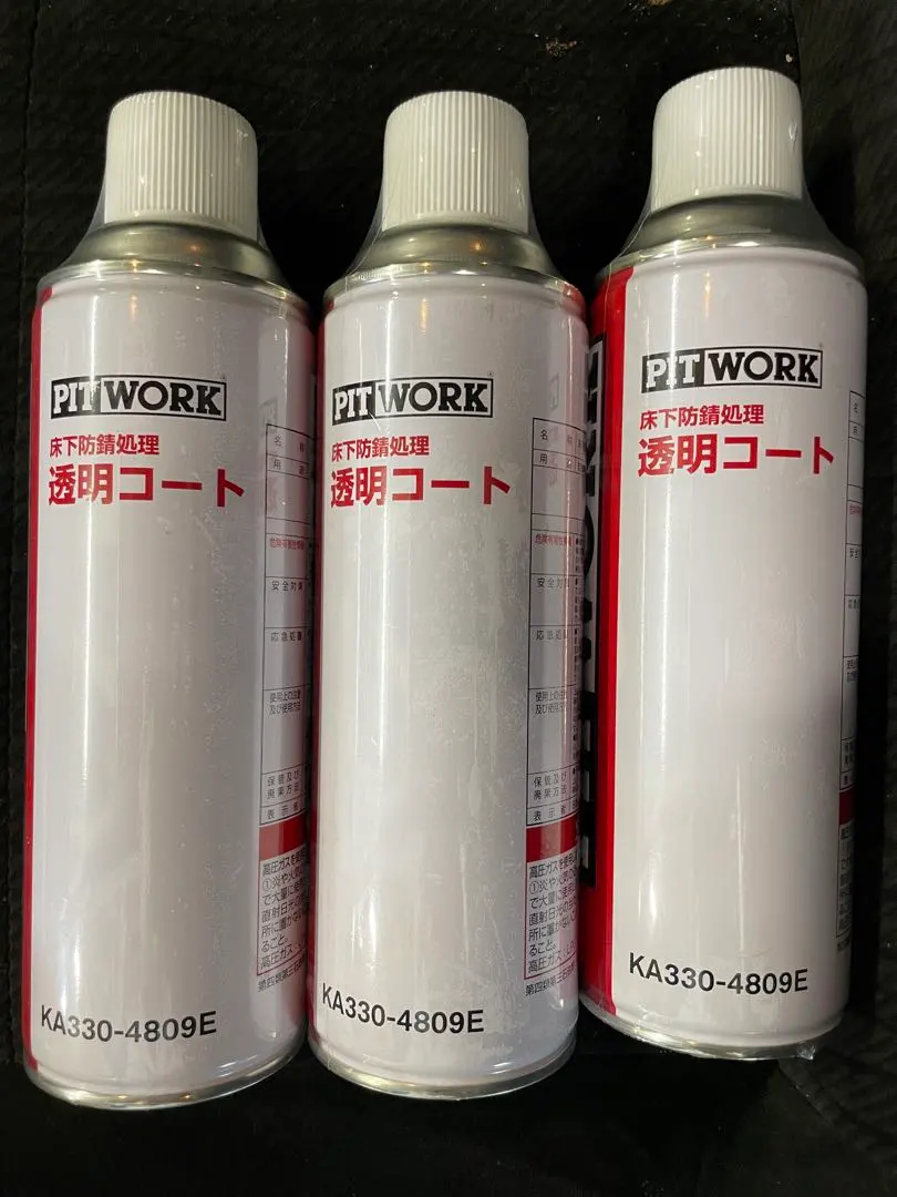 2026年最新】ピットワーク 透明コートの人気アイテム - メルカリ