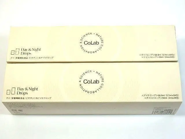 2026年最新】パートナーコ・モリンダの人気アイテム - メルカリ