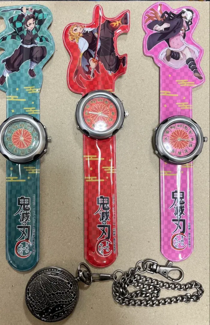 2026年最新】煉獄腕時計の人気アイテム - メルカリ