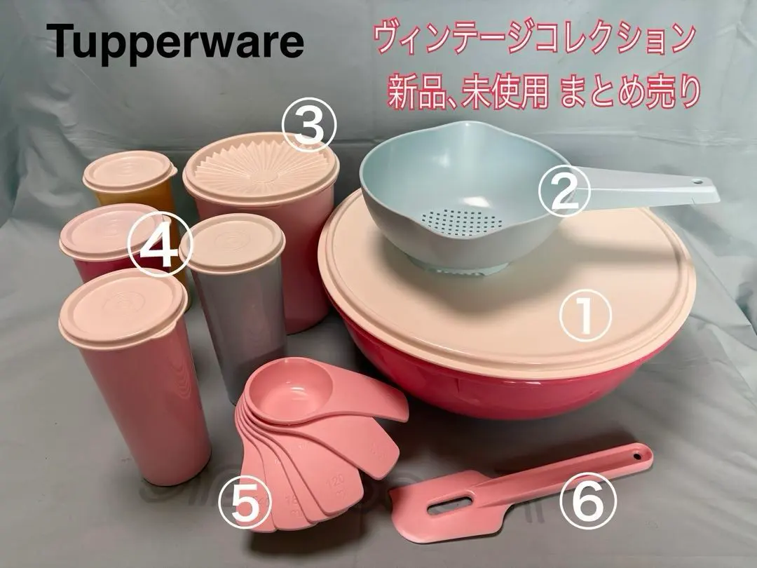 2026年最新】タッパーウェア スーパーミックスボールの人気アイテム