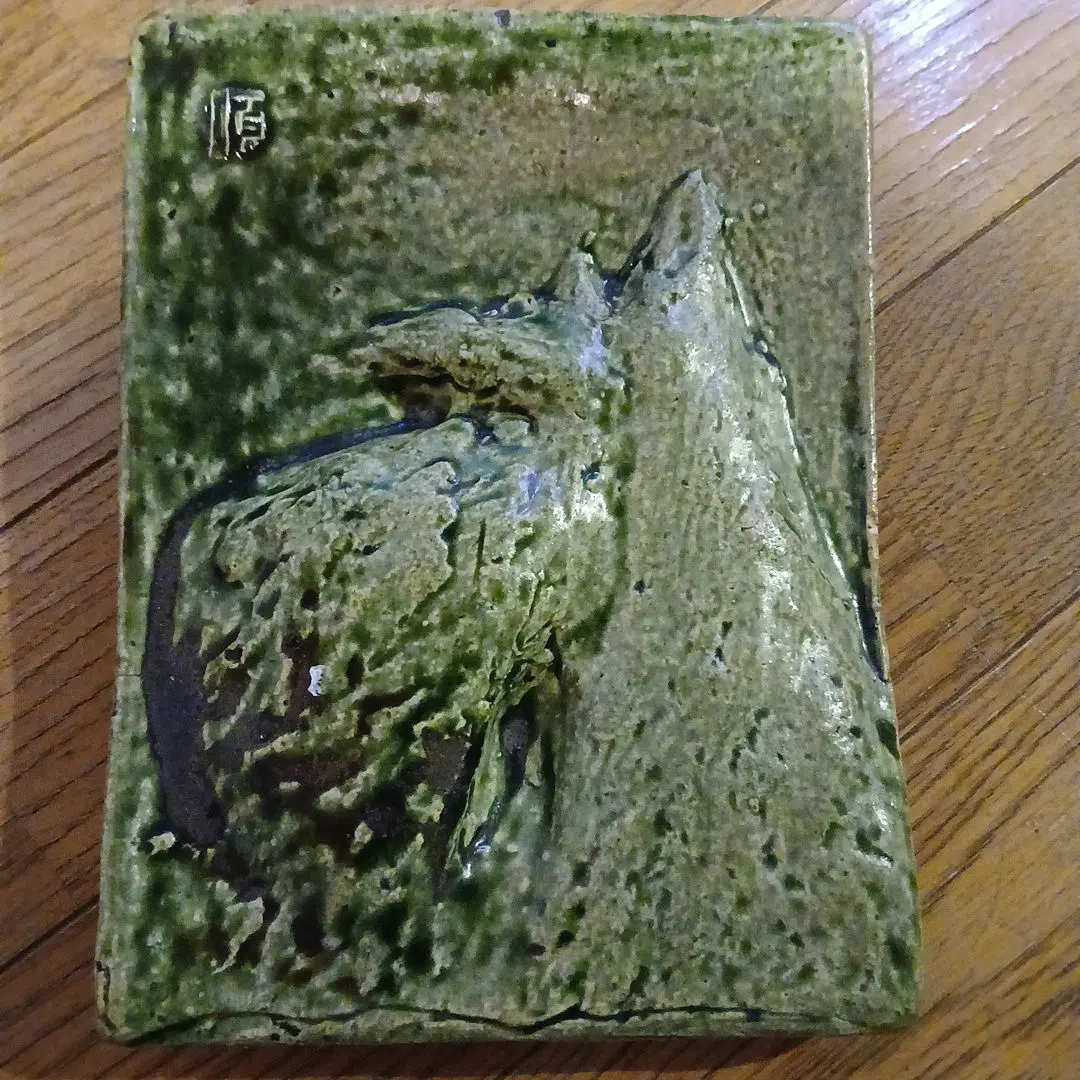 2026年最新】熊倉順吉の人気アイテム - メルカリ