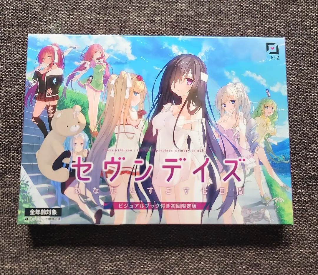2026年最新】セヴンデイズ あなたとすごす七日間 [初回限定版]の人気