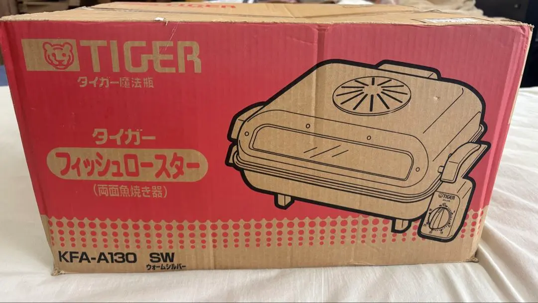2026年最新】タイガー kfa－a130の人気アイテム - メルカリ
