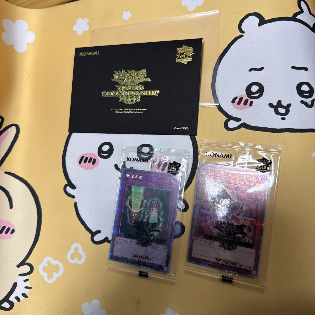 2026年最新】WCS2023 遊戯王 ブラックマジシャンガールの人気アイテム