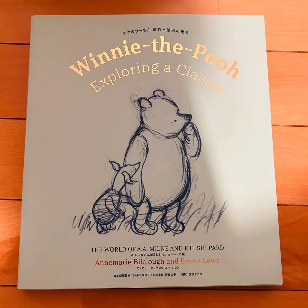 m32943852052_1.jpg?1759593341