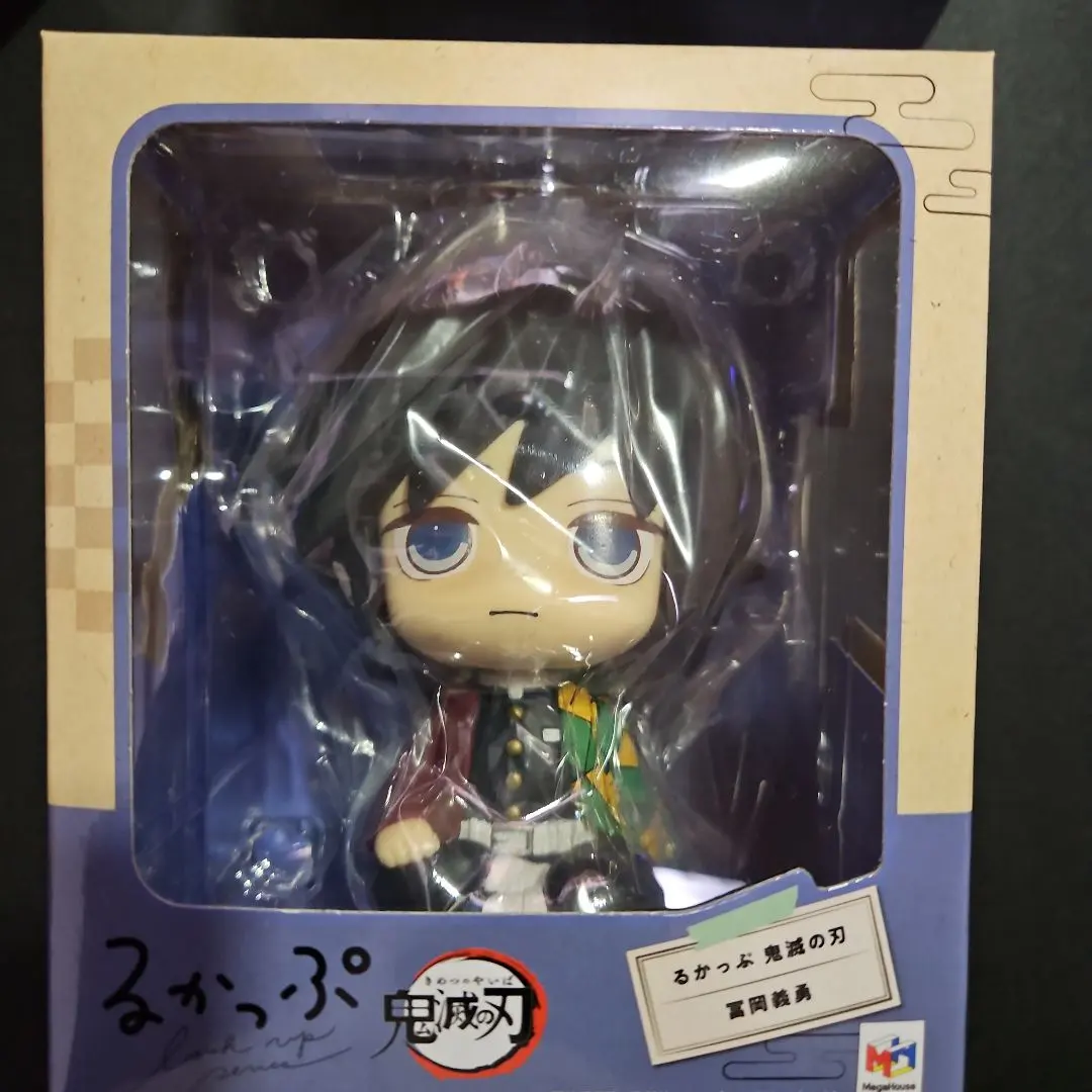 2026年最新】るかっぷ 座布団 義勇の人気アイテム - メルカリ