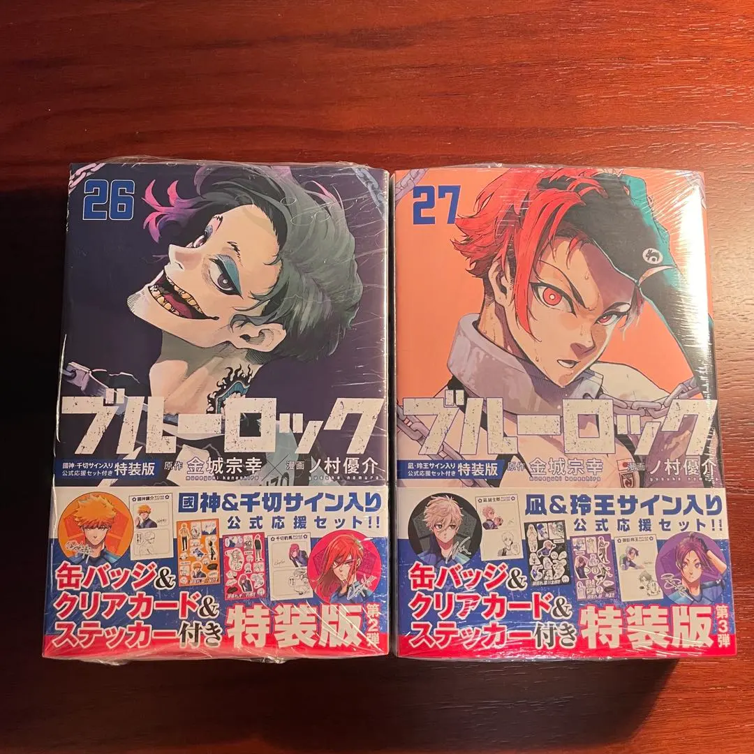 2026年最新】凪玲王サイン入り公式応援セットの人気アイテム - メルカリ