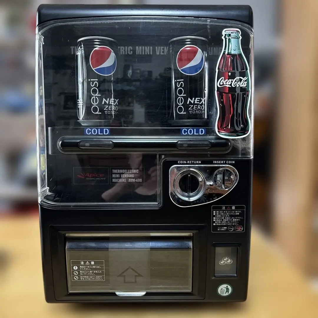 2026年最新】自販機型冷蔵庫の人気アイテム - メルカリ