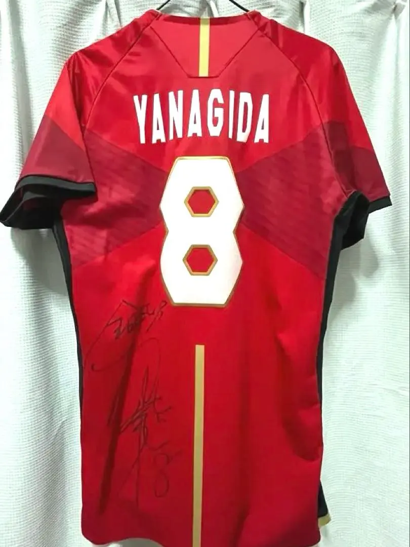 2026年最新】柳田将洋 サインの人気アイテム - メルカリ